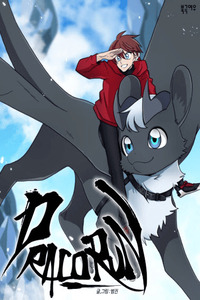 Dracorun cover