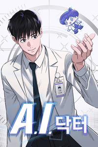 A.I. Doctor cover