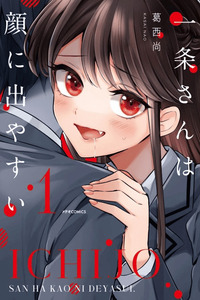 Ichijou-san, se te nota en la cara cover