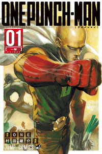 Boros Vs Garou Fan Edit by ilikekittens2018 cover