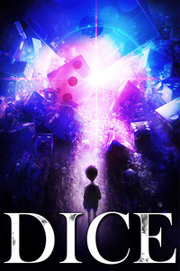 Dice cover