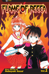 Recca no Honoo cover