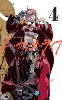 No Guns Life