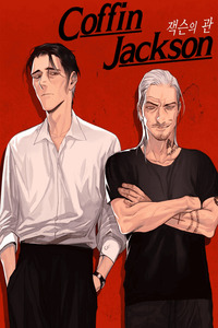 Coffin Jackson cover