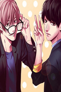 Los chicos de la temprana primavera cover