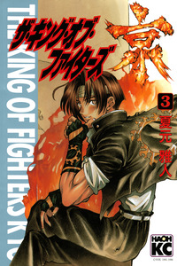 The King of Fighters Kyo cover