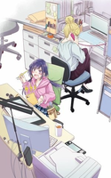 Egao No Taenai Shokuba Desu