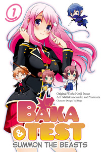 Baka to Test to Shoukanjuu cover