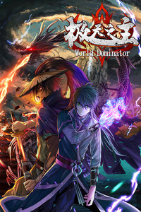 World Dominator cover