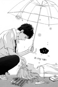 In My Rain cover