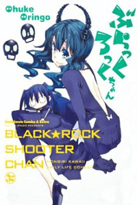 Black★Rock Shooter Chan cover