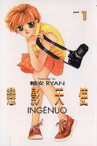 Ingenuo cover