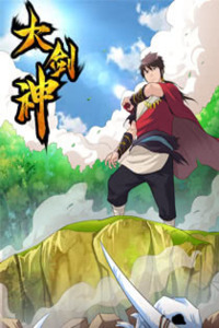 Greatest Sword Immortal cover