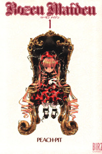 Rozen Maiden cover
