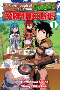 To aru Ossan no VRMMO Katsudouki cover