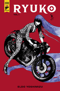 Ryuko cover