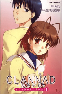 Clannad cover