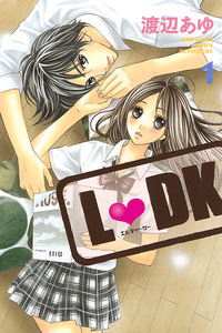 LDK cover