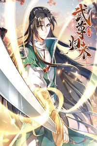 The Return of the Heavenly Sage cover