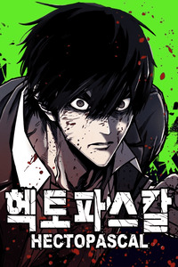 Hectopascal cover