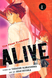 Alive: The Final Evolution cover