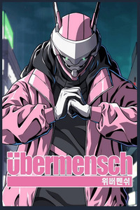 Superhombre cover