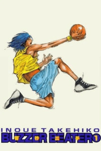 Buzzer Beater cover