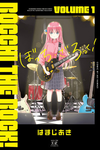 Bocchi the Rock! cover