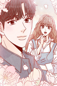 All I want Is... Who?! cover