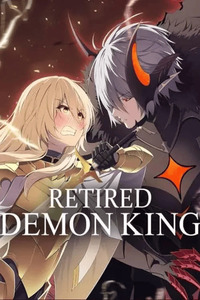 Cuando me retiré de ser un Rey Demonio cover
