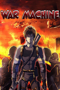 War Machine cover