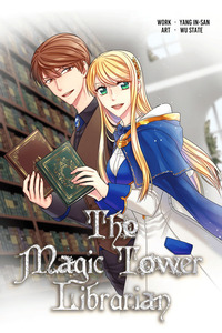 The Magic Tower Librarian cover