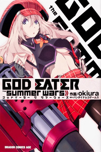 GOD EATER - The Summer Wars cover