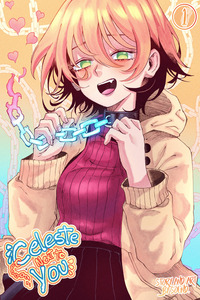 CELESTE cover