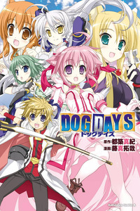 Dog Days cover