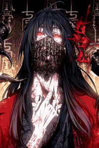 Dao del Inmortal Bizarro cover