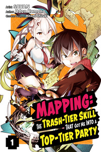 Hazure Skill [Mapping] wo Te ni Shita Shonen ha Saikyou Party to Dungeon ni Idomu cover