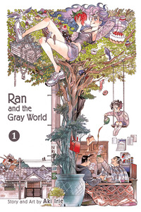 Ran to Haiiro no Sekai cover