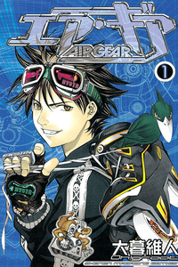 Air Gear cover