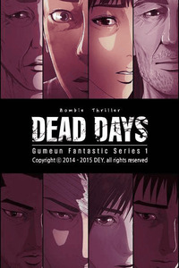 DEAD DAYS cover