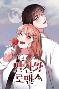Bloody Romance cover