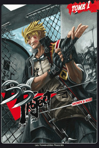 BB Project cover
