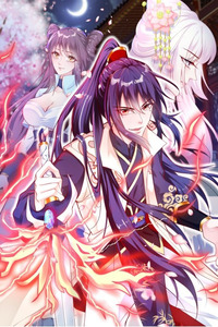SUPER GOD STARTED FROM TRAINING SIX SISTERS cover