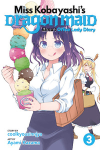 Miss Kobayashi's Dragon Maid: Elma's Office Lady Diary cover
