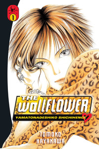 Yamato Nadeshiko Shichihenge cover