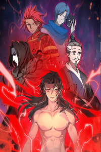 Grupo de chat de dios marcial cover