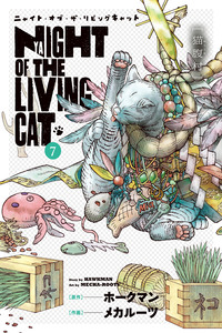 Nyaight of the Living Cat cover