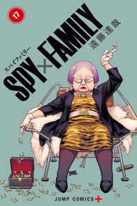 SPY x FAMILY cover