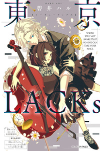 Tokyo LACKs cover