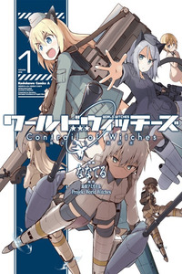 Contrail of Witches cover